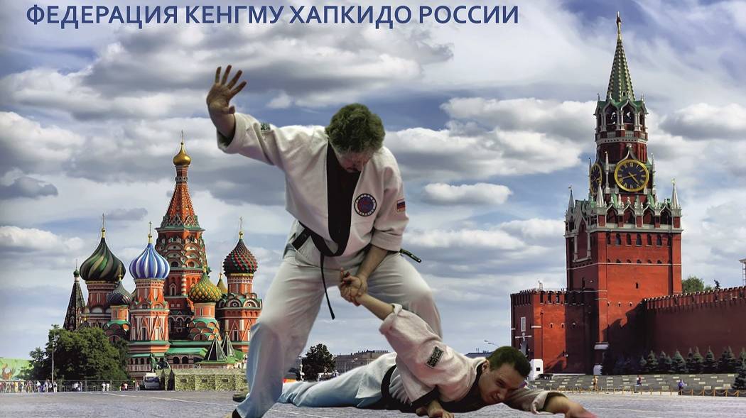 ДАН ТЕСТ, ДЕМОНСТРАЦИЯ, ПРЕЗЕНТАЦИЯ, ТЕЛЕВИДЕНИЕ.
