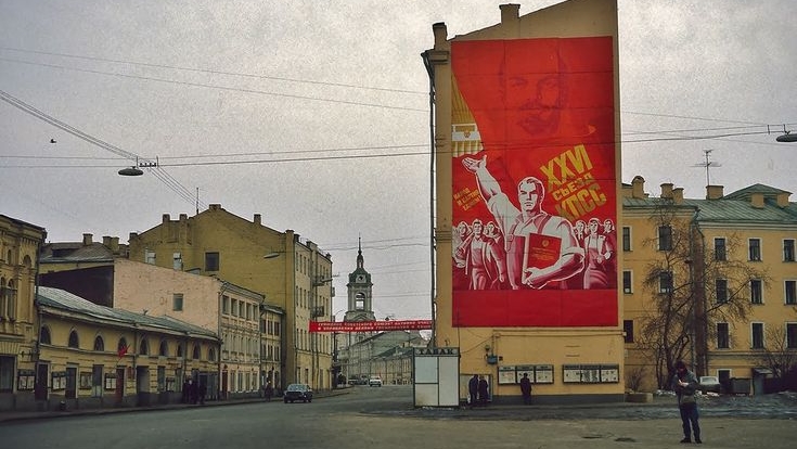 слово пацана