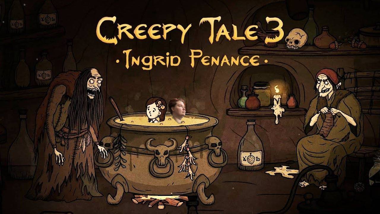Creepy Tale 3