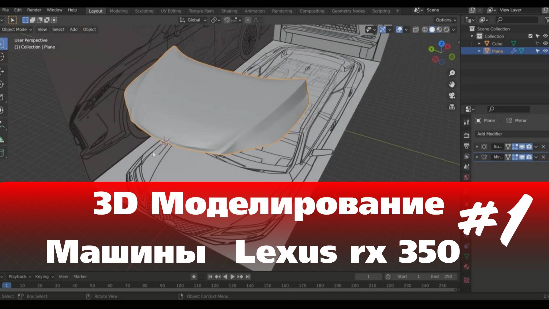 Lexus rx 350