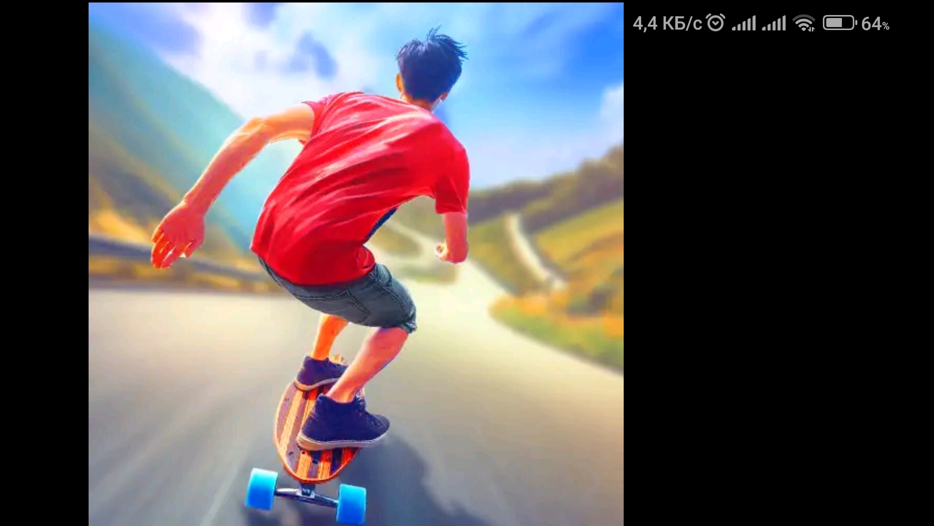 Downhill racer