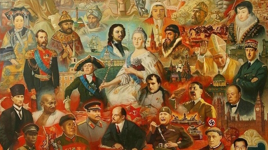 РИТУАЛЫ ВЕЛИКИХ ЛЮДЕЙ