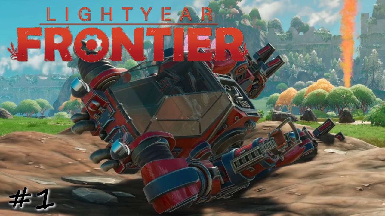 Lightyear Frontier - Прохождение