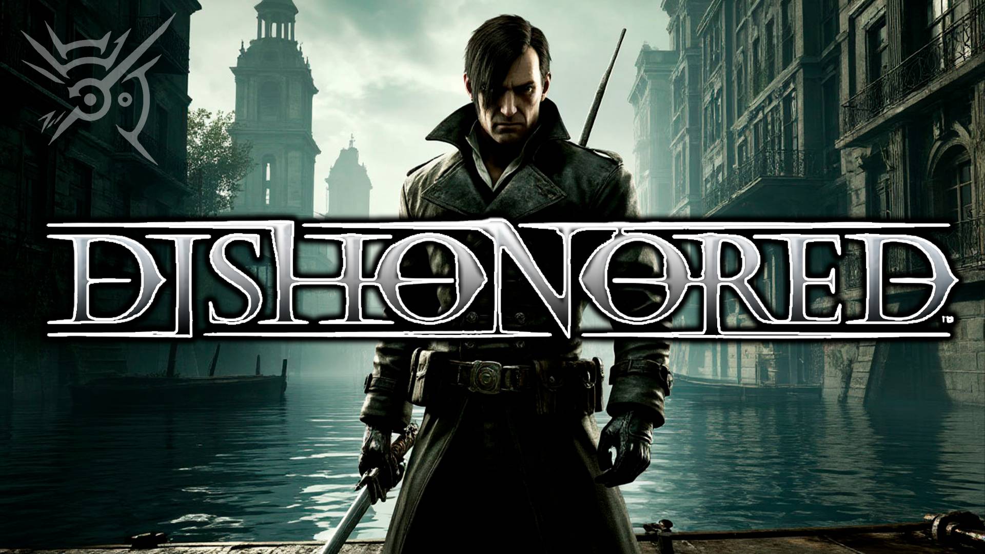 Dishonored (2012)