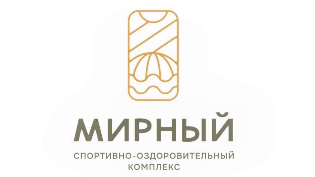 2012 г.р., кубок ″Мирного″ (4-6 апреля 2025 г.).
