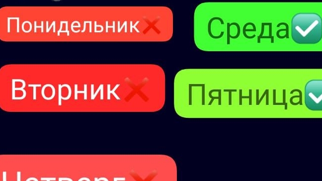 новые ролики на канале ( страшилки бродилки