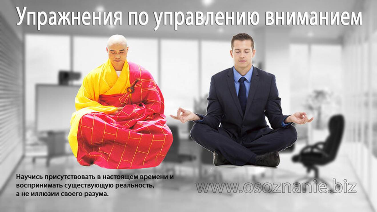 Бизнес - Кадры