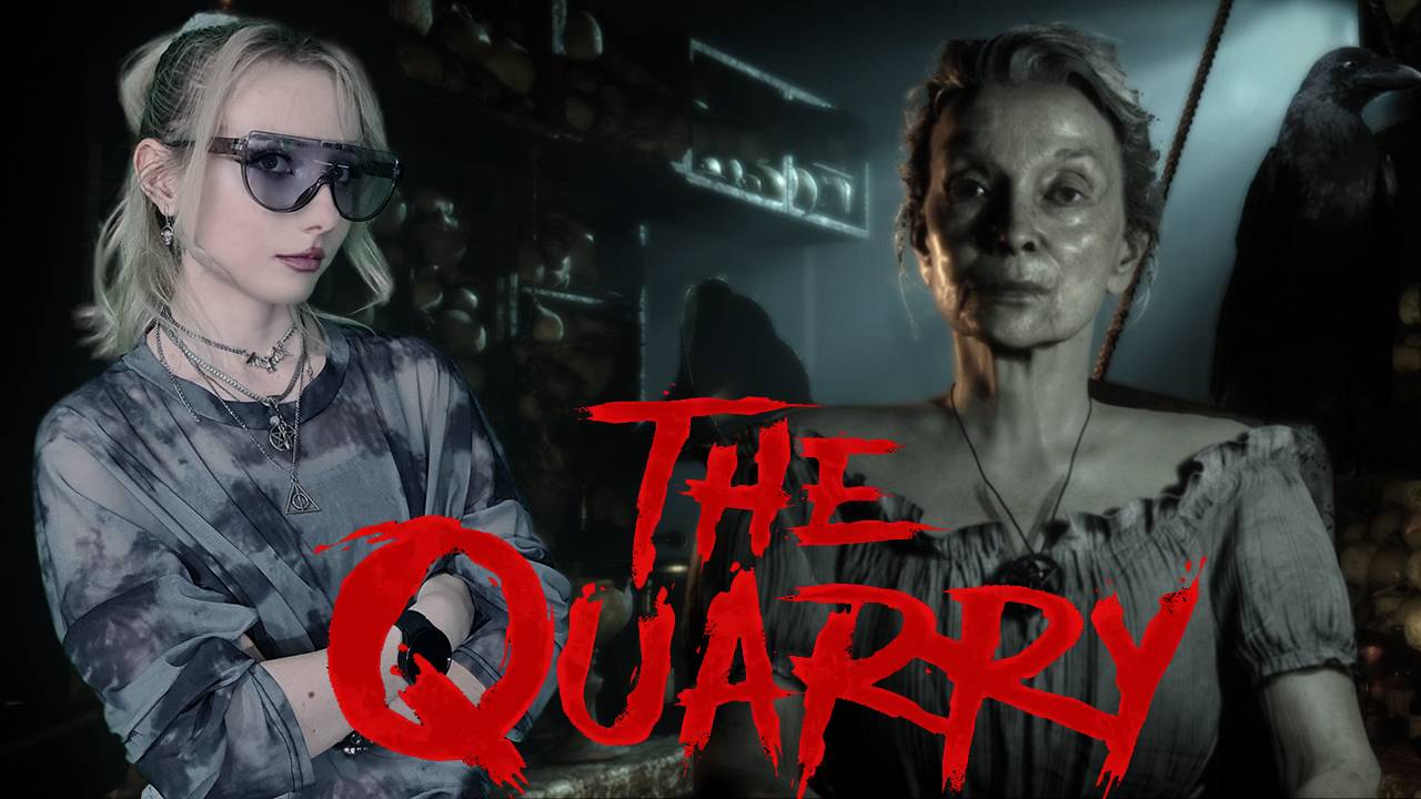 The Quarry