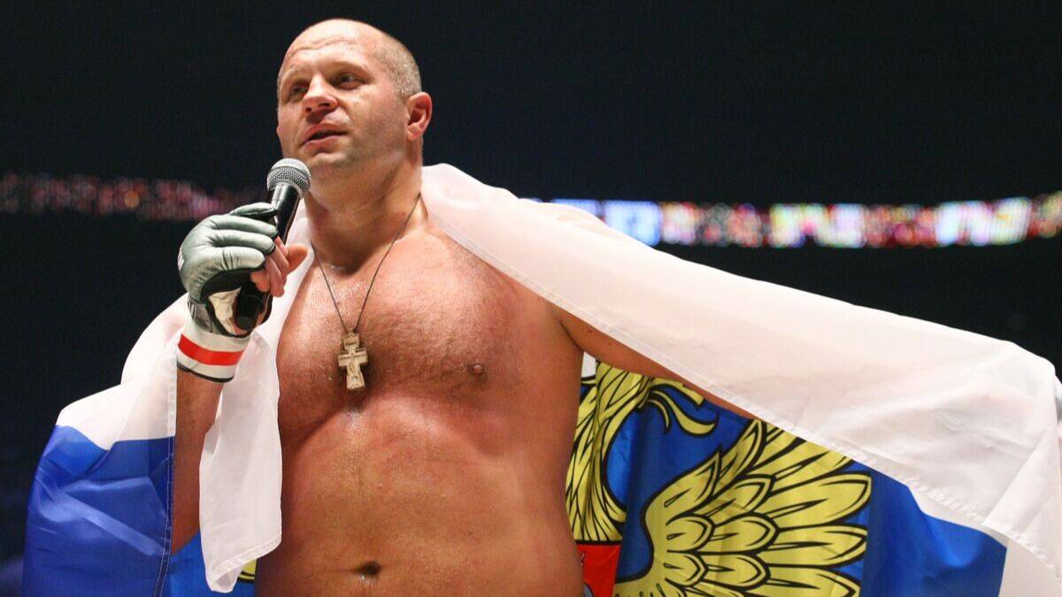 Фёдор Емельяненко