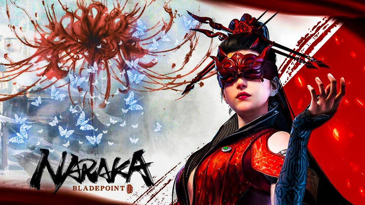 NARAKA: BLADEPOINT