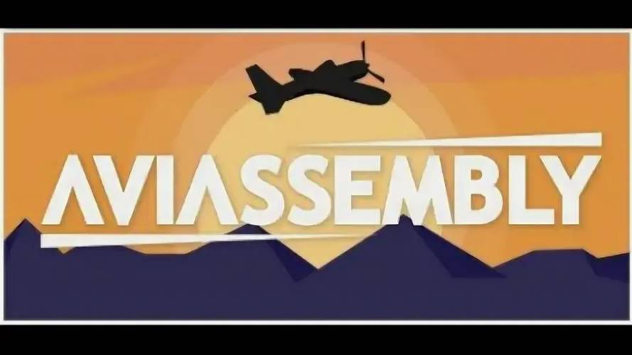 Aviassembly