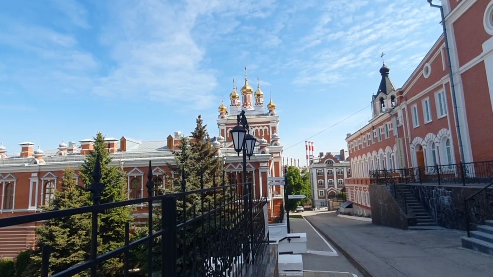 Самара
