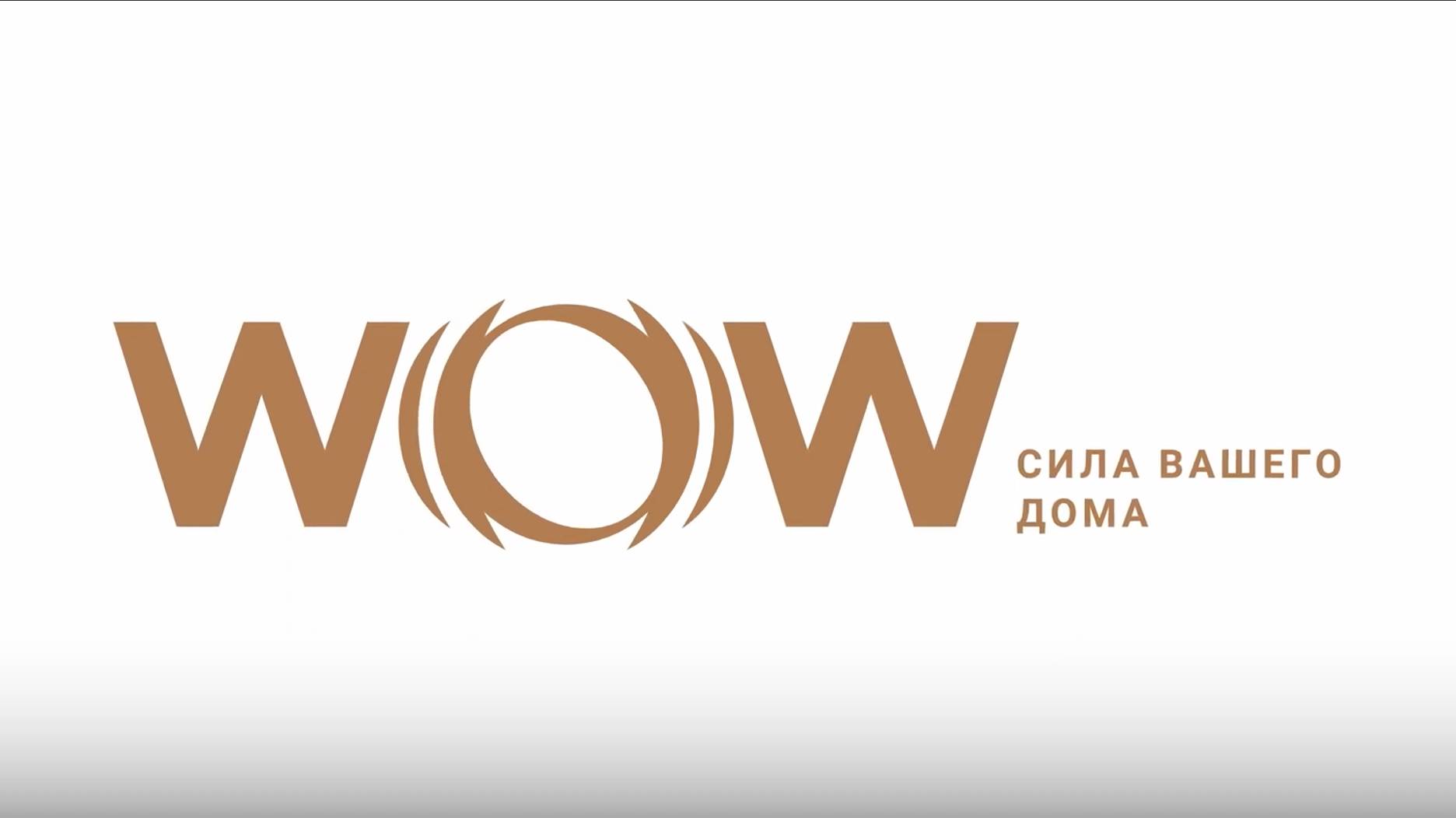 WOW | Москва