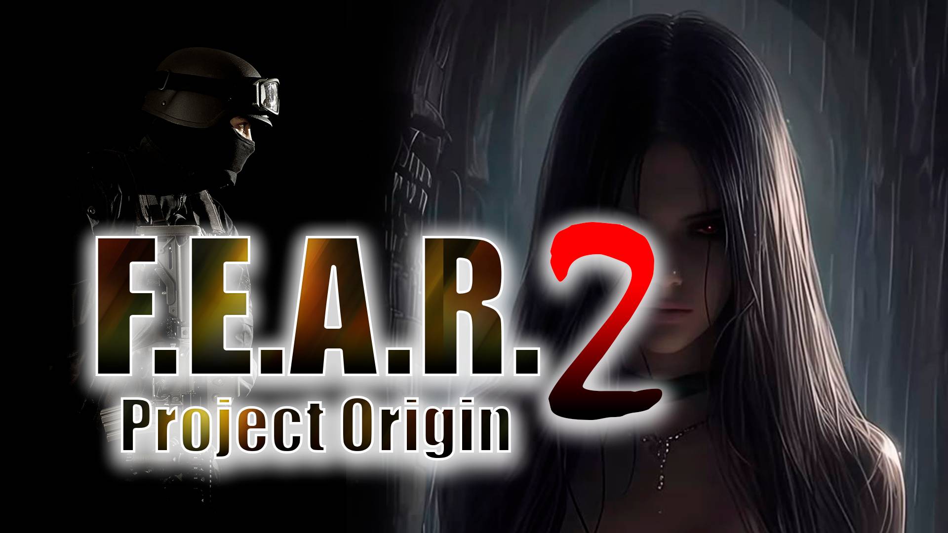 F.E.A.R. 2: Project Origin