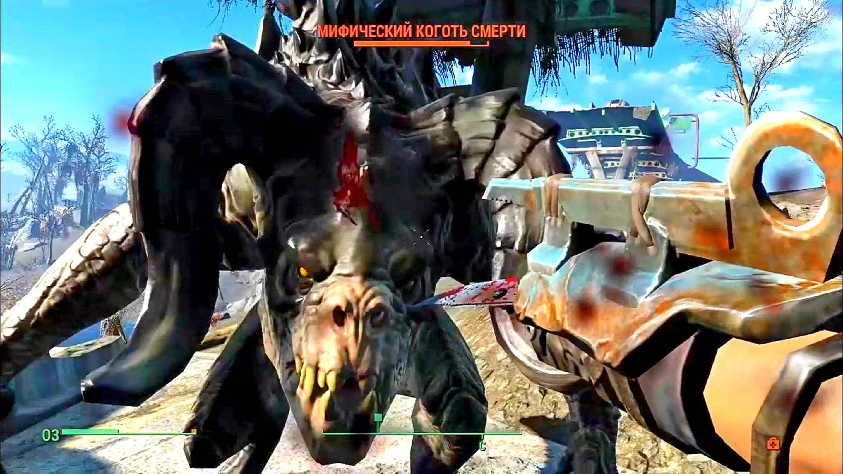 С ножом (и кулаком)) по Пустоши. Fallout 4.