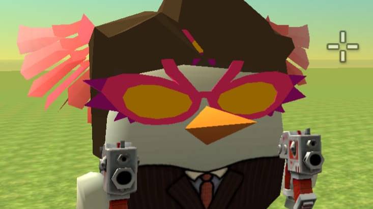 Chicken Gun