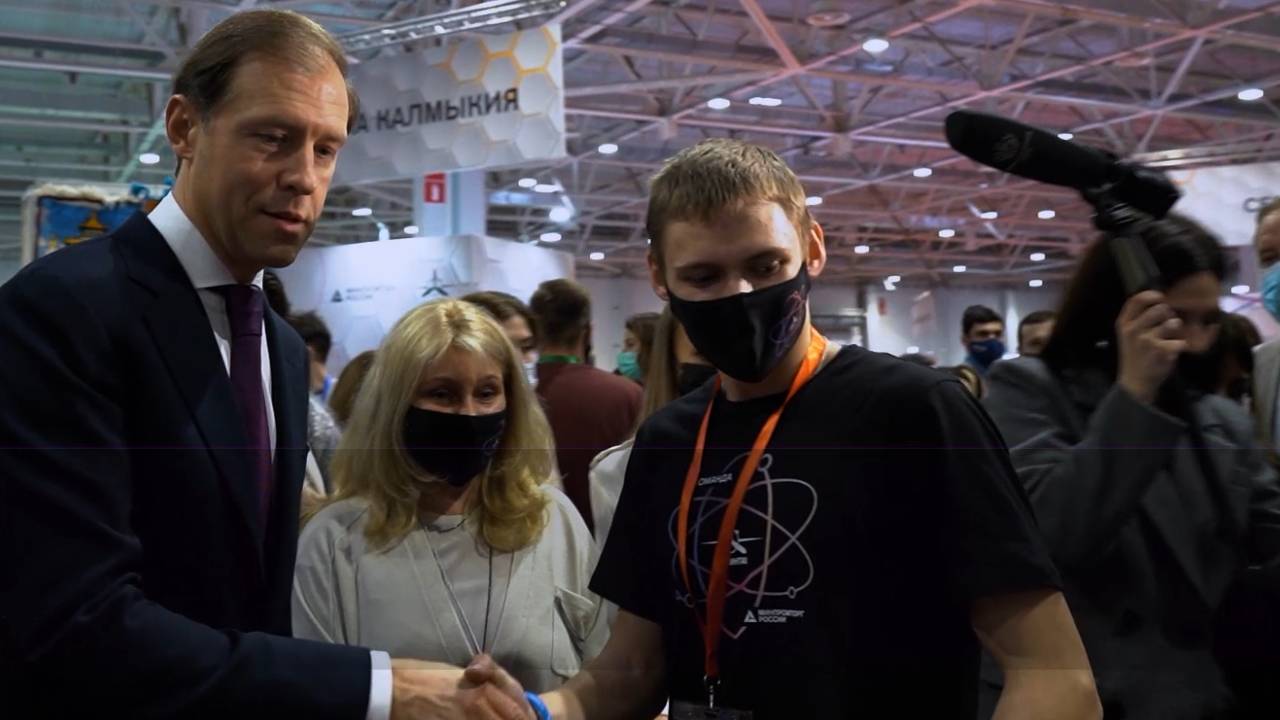 Форумы, фестивали, выставки с участием КубГТУ