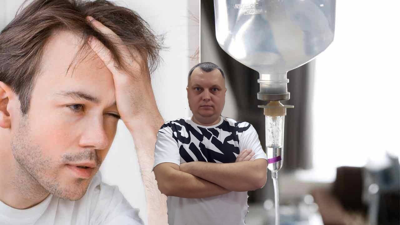 Мой личный опыт