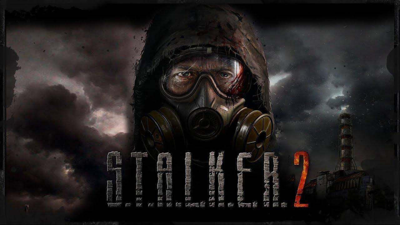 S.T.A.L.K.E.R. 2: Heart of Chernobyl