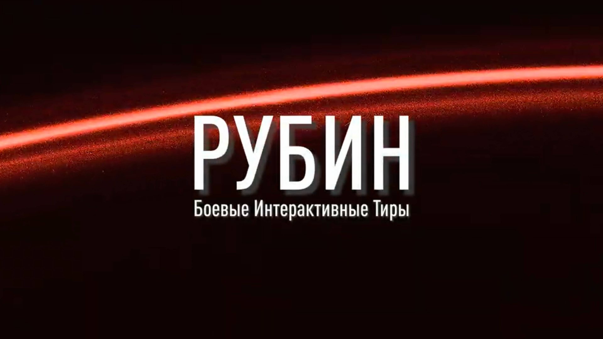 Программы и Инструкции