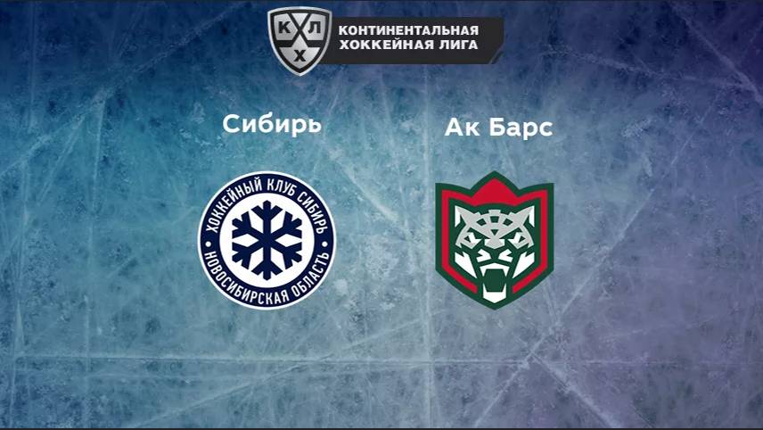 NHL 22 Двойная Карьера за Сибирь и Ак Барс
