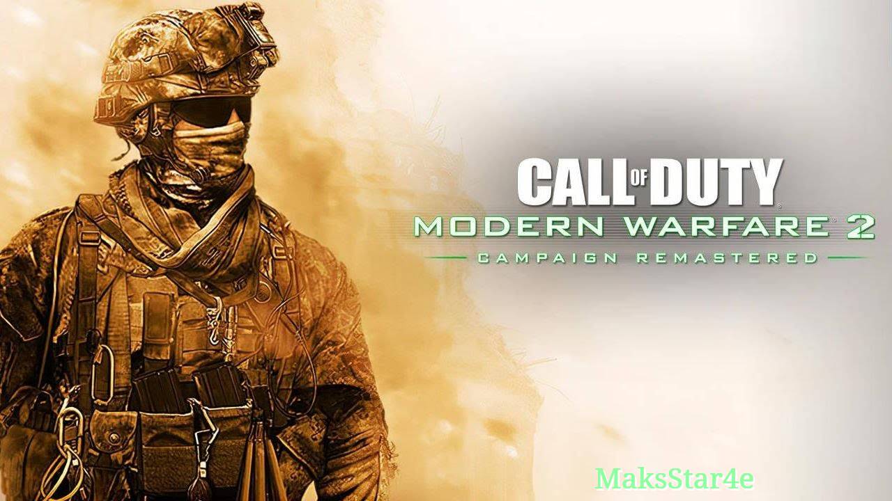 Call of Duty: Modern Warfare 2 - Campaign Remastered (Прохождение без комментариев PC)