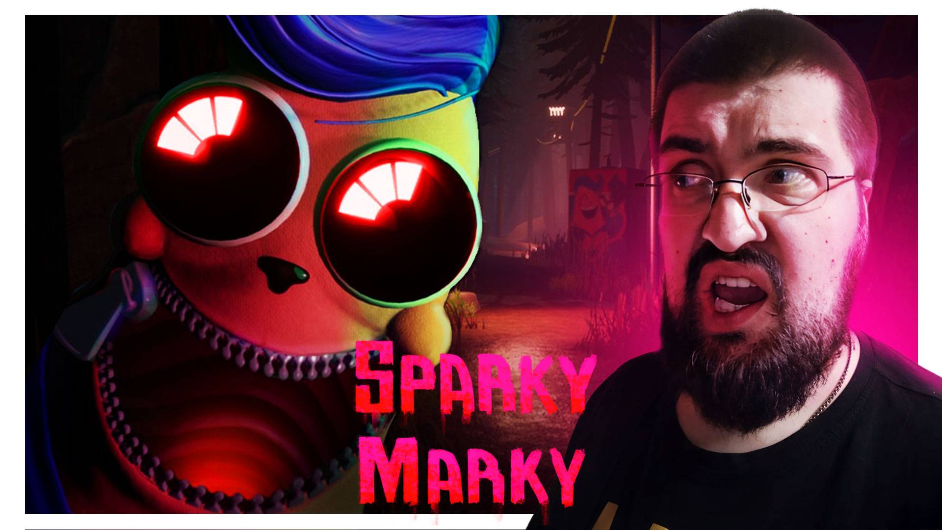 Sparky Marky: Episode 1 | Horror | Прохождение