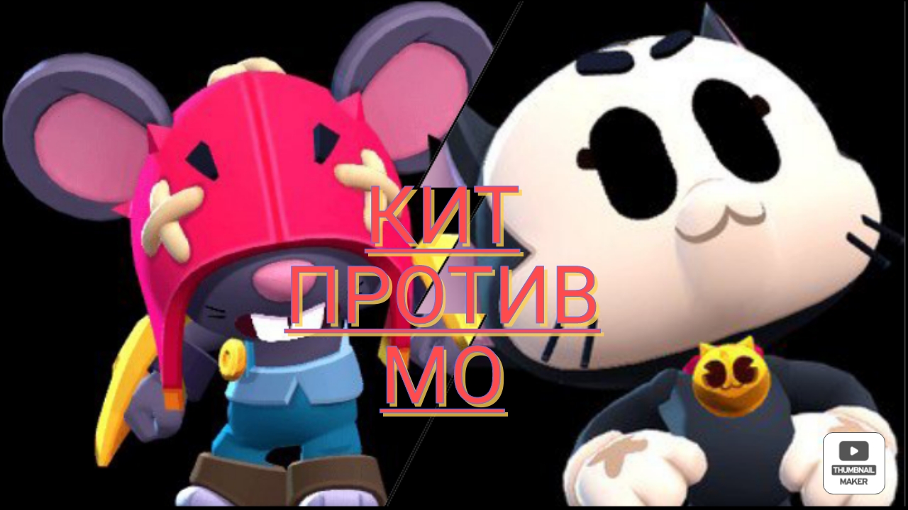 битва бравлеров