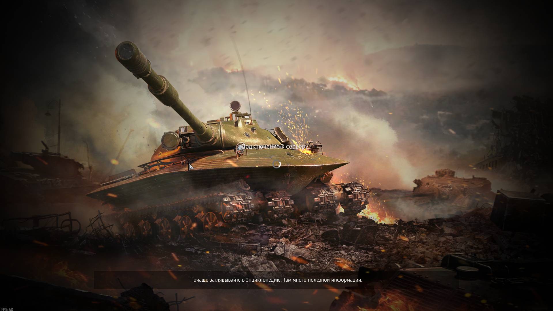 #Игра_Вар_тандер._MichelleXGame.