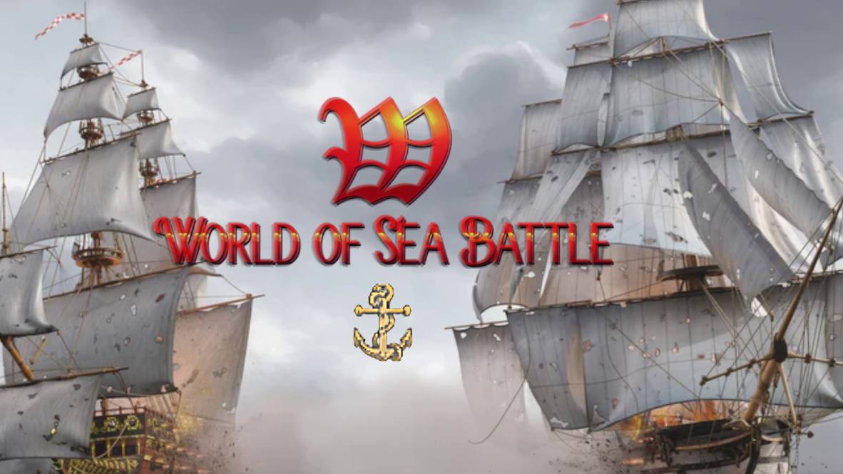 Мир морского боя | World of Sea Battle