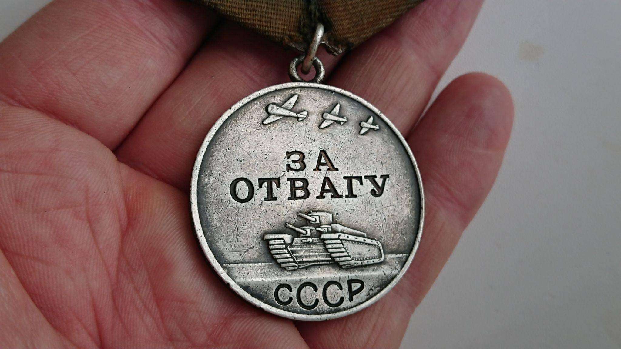 О ГЕРОЯХ замолвите слово!