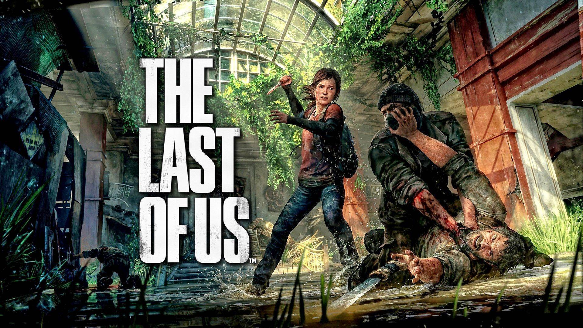 The Last of Us Part I