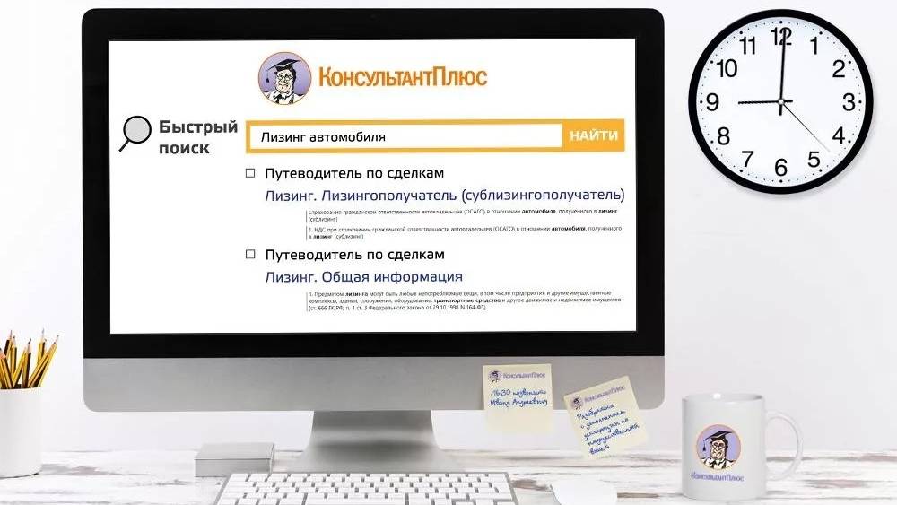 Изучаем вместе