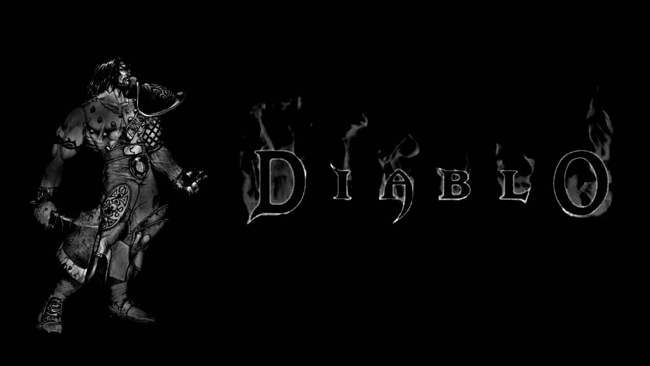 Дьявол | Diablo