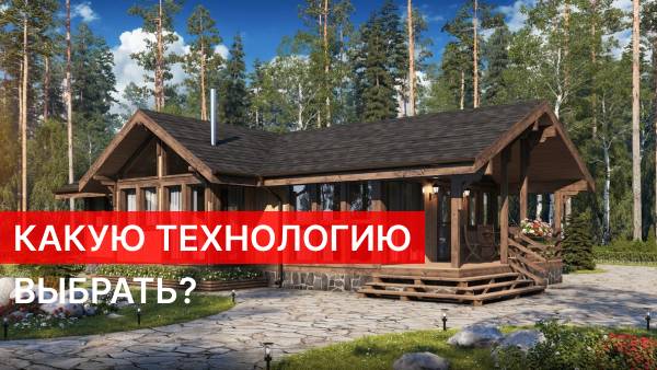 Советы по ремонту и строительству от специалистов компании Naturi