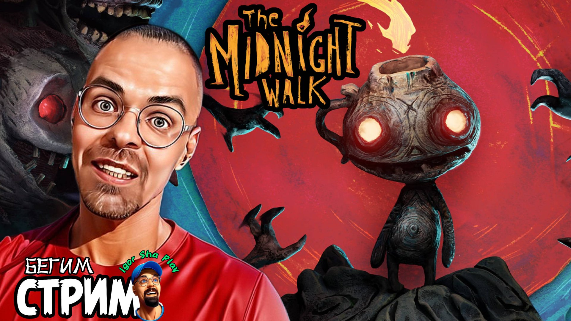 The Midnight Walk / Igor Sha Play