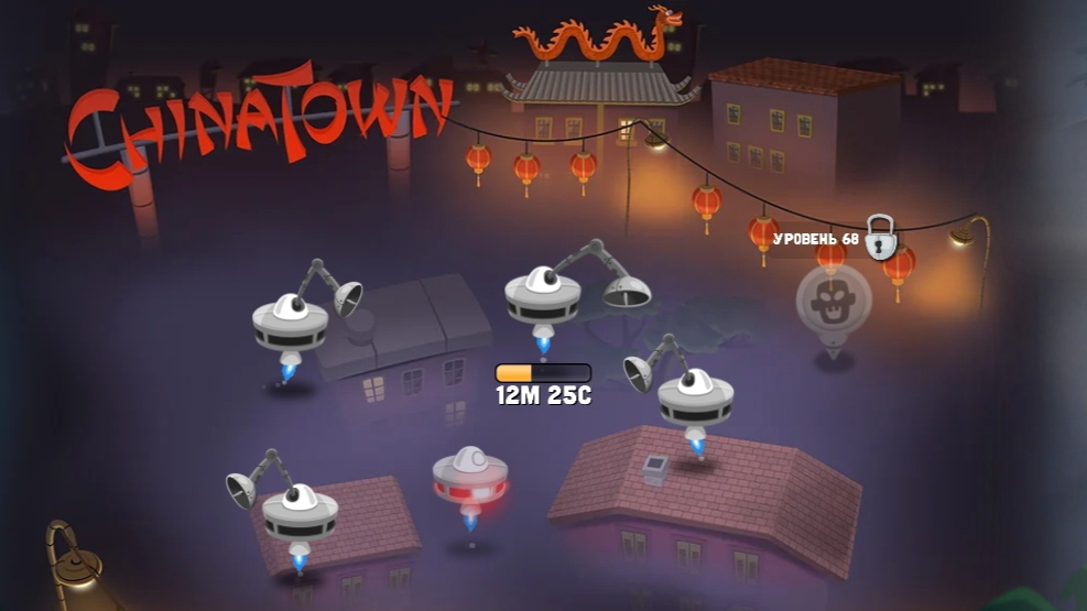 Zombie catchers-Охотник на зомби-ChinaTown