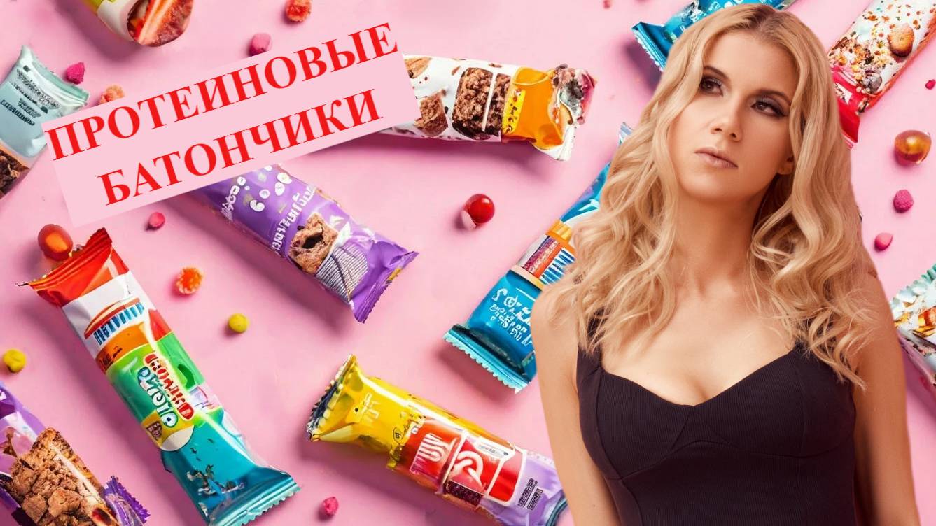 ОБЗОРЫ