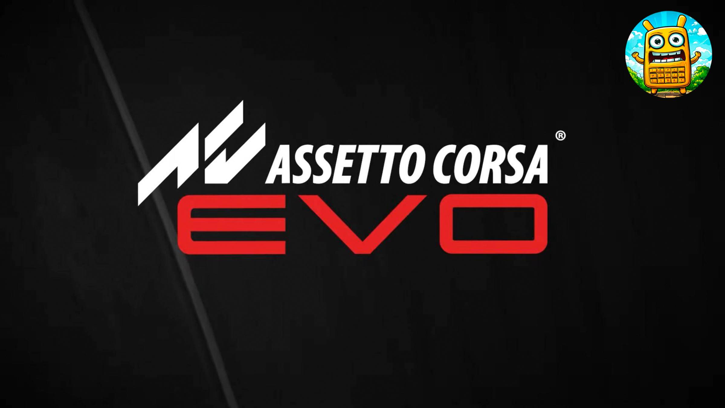 Assetto Corsa EVO (2025)
