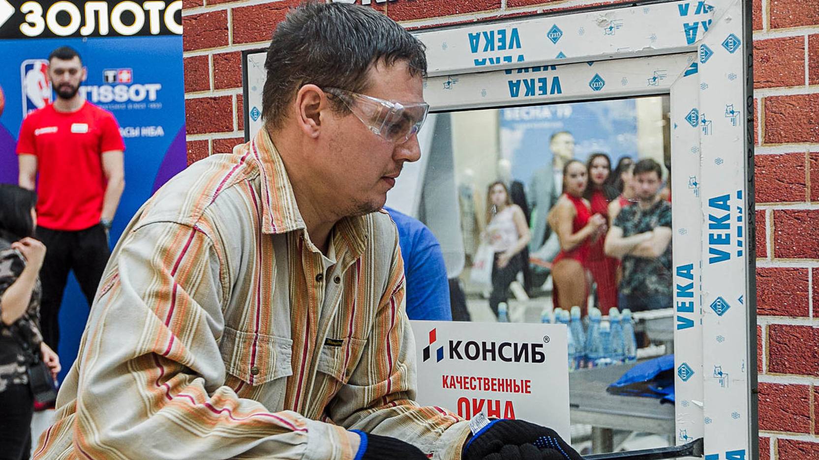 Наши мероприятия