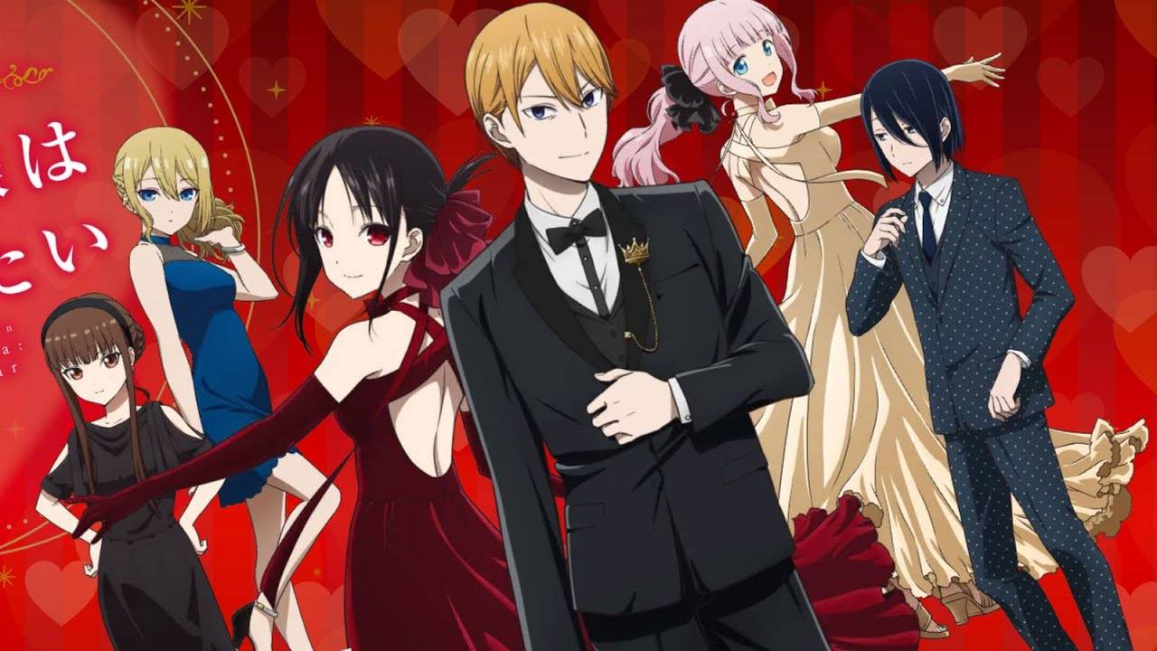 Госпожа Кагуя: в любви как на войне - сезон 3 / Kaguya-sama: Love is War