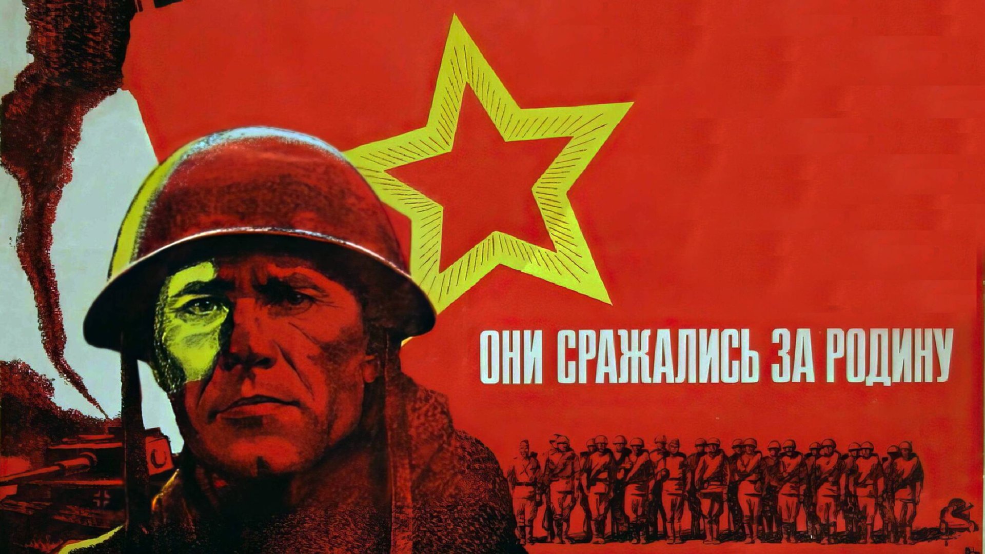 Альманах