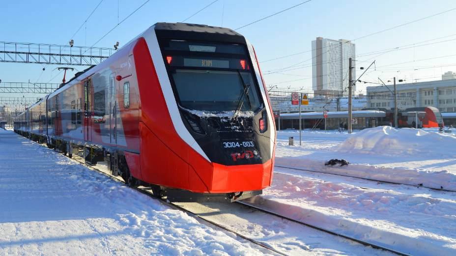 Железные дороги