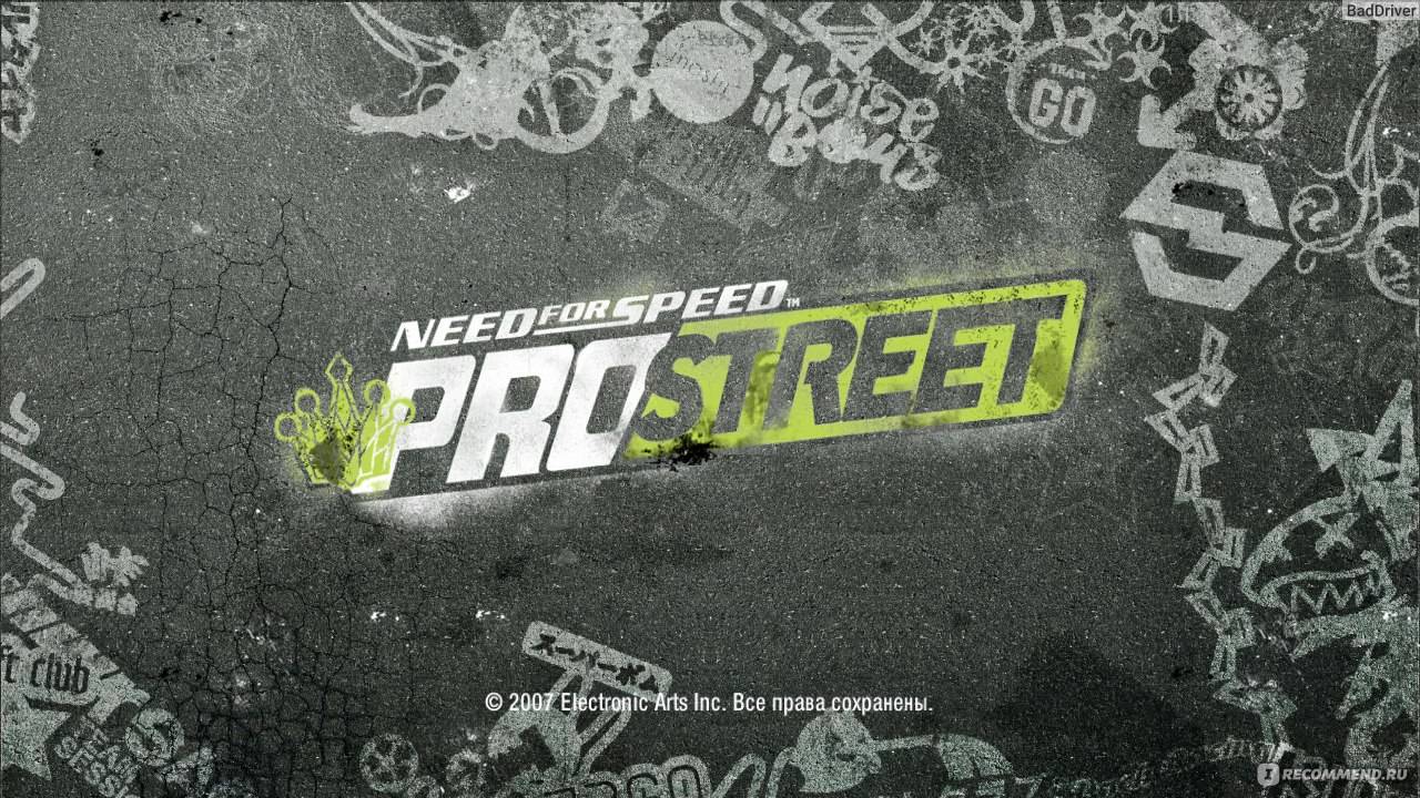 Need For Speed Pro Street