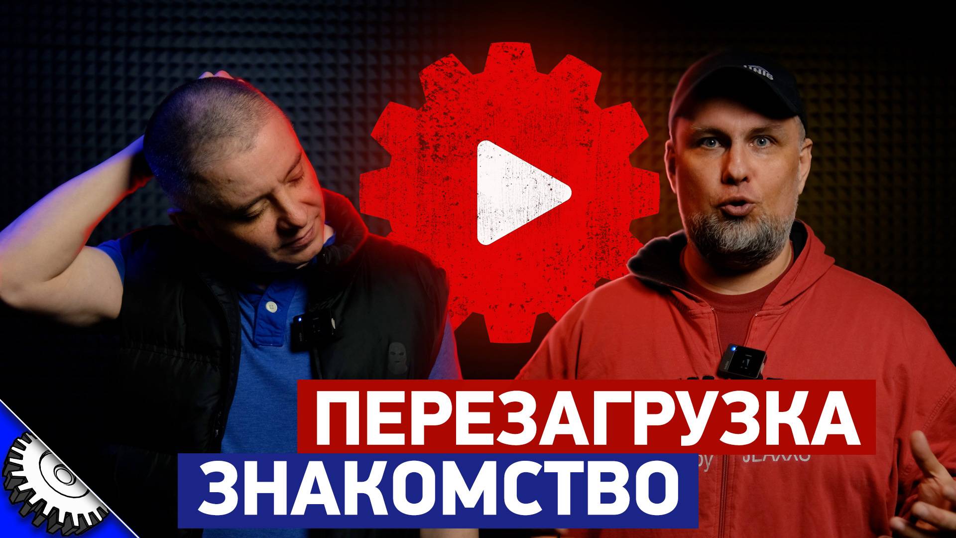 BennetArtworks ПЕРЕЗАГРУЗКА!