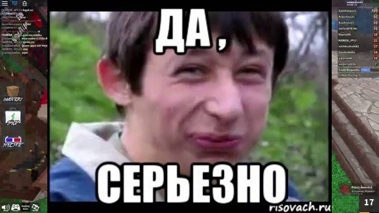 Серьёзные песни