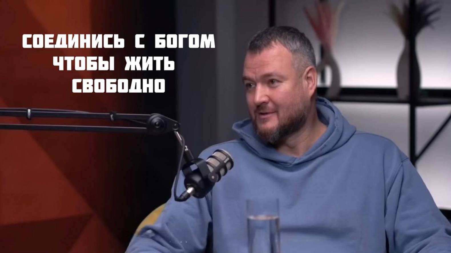 Радомир