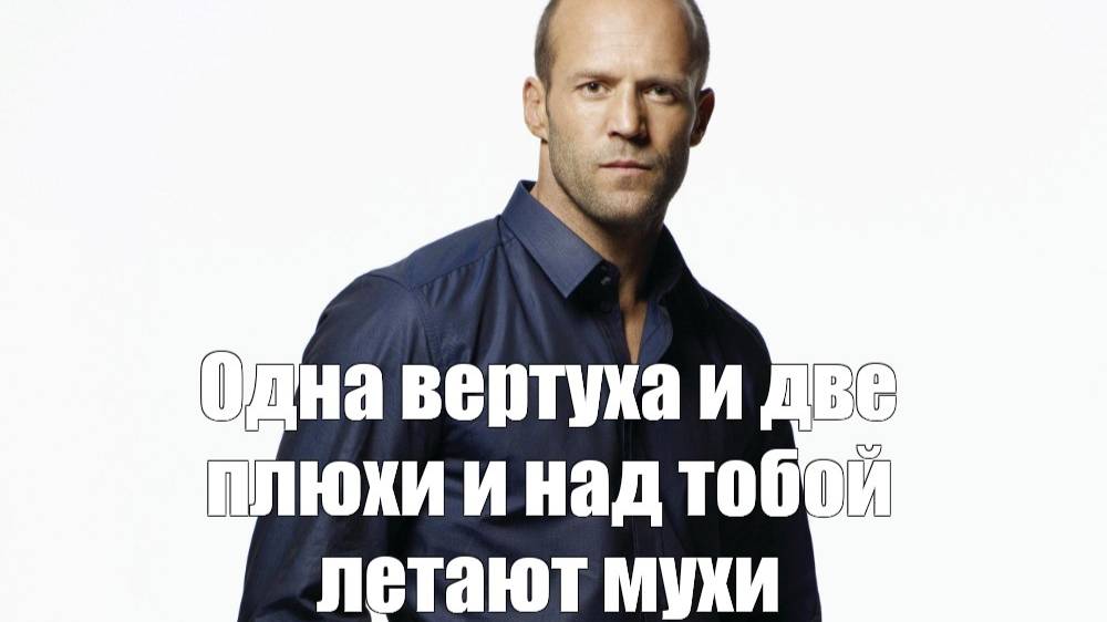 Сборники цитат