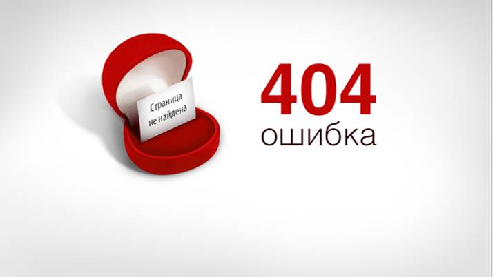 Бла Бла Бла Звукарей !