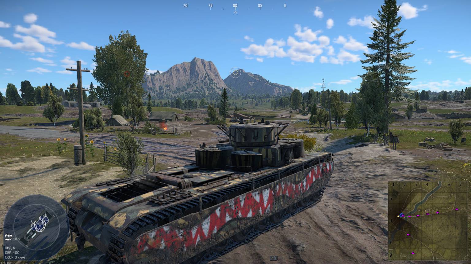 Warthunder